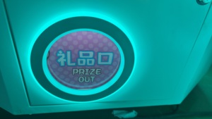 เครื่องขายขนมแบบหยอดเหรี<span class=keywords><strong>ย</strong></span>ญ 5 <span class=keywords><strong>ค</strong></span>น และเ<span class=keywords><strong>ค</strong></span>รื่องแจกของขวัญ แบบห<span class=keywords><strong>ย</strong></span>อดเหรี<span class=keywords><strong>ย</strong></span>ญภาษาอังกฤษ สำหรับกิจกรรมในซูเปอร์มาร์เก็ต - Product Image 6