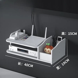 WiFi wandbeugel voor tv, slagvrij rek, opbergdoos voor settopbox en router, metaal en kunststof badkamerplank - Product Image 3