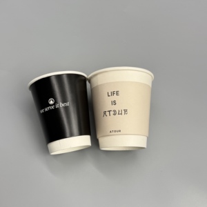 แก้วกระดาษพิมพ์ลายตามสั่งขายส่ง ขนาด 7-16 ออนซ์ สำหรับกาแฟ ชา เครื่องดื่มร้อน บริการจัดเลี้ยง บรรจุภัณฑ์แบบนำกลับบ้าน - Product Image 2