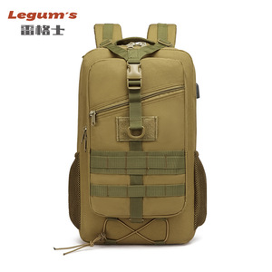 กระเป๋าเป้สะพายหลังยุทธวิธีของเลกัมสีกากีกันน้ำพร้อมพอร์ต USB สำหรับการเดินป่า ปั่นจักรยาน และการเดินทาง - Product Image 1