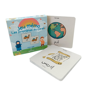 Cartes Flash de langue multinationale personnalisées jouet éducatif pour enfants fabriqué à partir de papier respectueux de l'environnement prix d'usine - Product Image 1