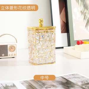 Vuông lưu trữ Jar hạt đồ ăn nhẹ kín Jar Máy tính để bàn hộp lưu trữ với Vàng Bìa - Product Image 3