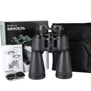 Eyebre DM12X60 Binoculars 12X60 High Definition Outdoor Camping Concert Use - Product Image 4
