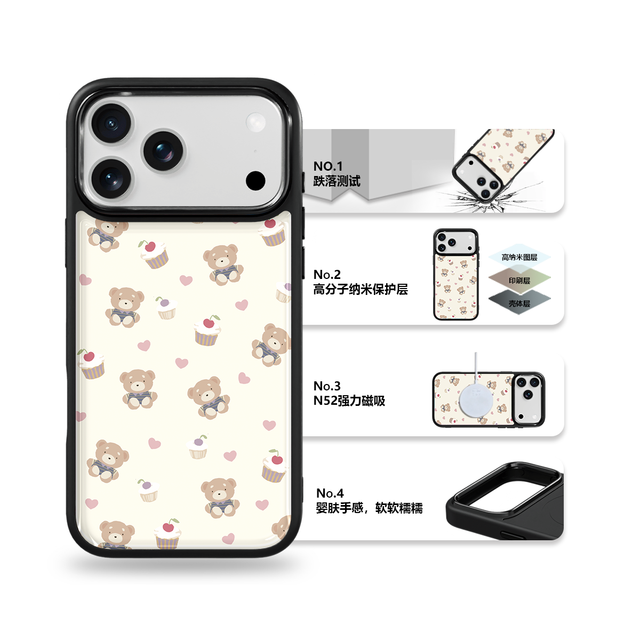 AG Feeling Black Edge Phone Case with Gilding cherry cake Bears Design for Iphone17 17pm 16pro 15 15pm 15pro 14pm Magnetic Shell