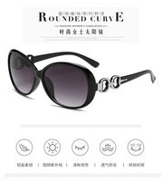 Lunettes de soleil classiques rétro pour femmes, monture ovale tendance, petites lunettes de soleil en forme de gourde, disponibles en noir, blanc, or, rouge - Vente en gros