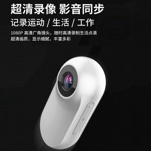 Caméra vidéo portable A100 1080P Full HD avec clip magnétique pour animaux de compagnie, utilisation en extérieur et en cyclisme - Product Image 3