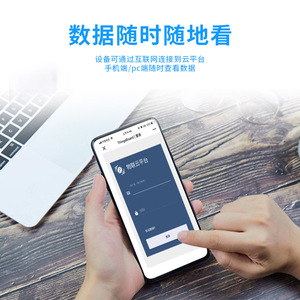 IP65 - Product Image 3