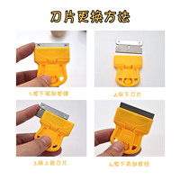 Nouvel ensemble d'outils de nettoyage en plastique pour nail art 2025, tampon et racloir en bois, outil de dégraissage, Zhejiang