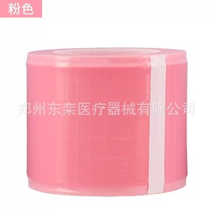 Film de protection buccale pour clinique, 1200 feuilles, bleu, pour dropshipping Shopify - Product Image 2
