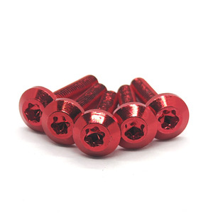 M5x16 Pernos de bloque de freno de bicicleta <span class=keywords><strong>Ti</strong></span>/Golden/Rainbow GR5 TC4 Tornillo de titanio M5M6 - Product Image 4