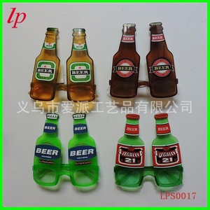 Verres en forme de bouteille de bière, accessoires de fête en plastique LPS0017 - Product Image 1