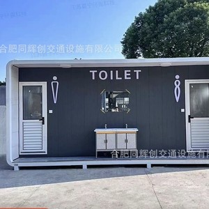 Toilettes portables en panneaux sandwich écologiques pour lieux publics, design minimaliste - Product Image 2