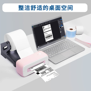 Portaetiquetas Phomemo de 17x10 cm, rodillo de alimentación de papel plástico para guías de envío, negro - Product Image 3