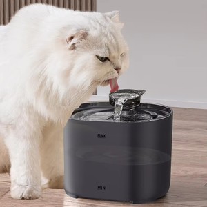 2.2L Automatic Pet Water Fountain PP Tank PC Top Cover Fountain Outlet Multi Filter <strong>Cat</strong> Pet Water Dispenser - Product Image 6