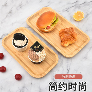ถาดไม้ไผ่และไม้ทรงสี่เหลี่ยมสุดสร้างสรรค์สำหรับชา อาหารเย็น ของหวาน และบาร์บีคิวสไตล์ญี่ปุ่น - Product Image 5
