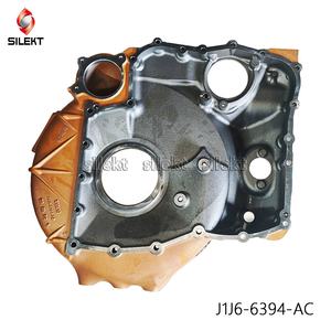 Carcasa de Volante J1J6-6394-AC para Motor Diésel <span class=keywords><strong>Ford</strong></span> 13L J1J66394AC - Product Image 4