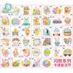 Nuovi 40 Diversi Tatuaggi Temporanei Glitterati per Bambini, Adesivi Finti a Tema Uova e Coniglietti per Pasqua, per Ragazzi e Ragazze - Product Image 5