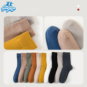 Calzini da <span class=keywords><strong>Uomo</strong></span> in Cotone per Allenamento, Logo Personalizzato, Lavorati a Maglia per Ciclismo, Fitness e Esercizio Primaverile - Product Image 3