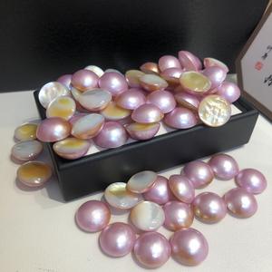 Perles de mer roses, perles en vrac, contrôle de qualité excellent, bon prix - Product Image 2