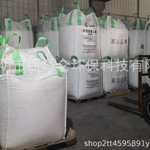 G500 Uhmwpe Powder 500 Sandblasting Agent Polishing Powder Food Grade - Product Image 2