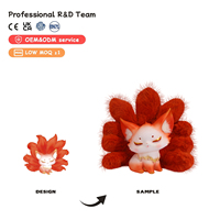 Grande figurine en vinyle de renard à neuf queues, statue de renard mythique chinois avec queues en peluche moelleuses, jouet de collection pour filles