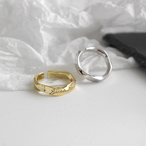 Plata de ley 925 Joyas con letras Mobius Strip Amor Palabra Anillo Ámame más - Product Image 3