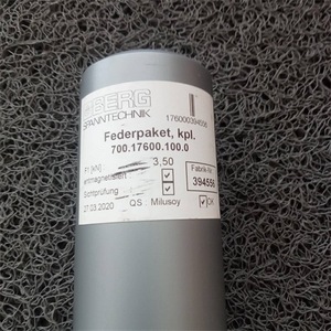 Barra de Acoplamiento Berg 700.17600.100.0 Para Piezas de Repuesto Mecánicas - Product Image 4