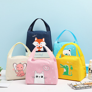 Cute Animal Cartoon Lunch Bag Insulated For Students Office Outings Blue <b>Bear</b> <b>Pink</b> Kitten White Elephant - Product Image 3