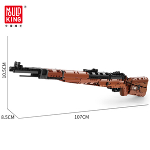 Mould King-Juego de rifle de francotirador para niños, juguete de bloques de construcción de plástico ecológico, 98K, 14002 <span class=keywords><strong>Mauser</strong></span> - Product Image 2