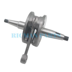 PIEZAS ORIGINALES WAC KER NE USON 0045036 CONJUNTO DE CIGÜEÑAL DE MOTOR WM80, N.O.S - Product Image 3