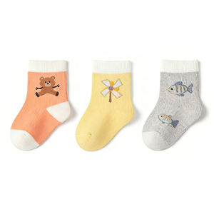 ถุงเท้าเด็ก Ujoy Gift รุ่นพิเศษ <span class=keywords><strong>ล</strong></span>ายการ์ตูน ดีไซน์สปอร์ต สำหรับเด็กชายแ<span class=keywords><strong>ล</strong></span>ะเด็กหญิง ถุงเท้ากัน<span class=keywords><strong>ล</strong></span>ื่น ระบายอากาศได้ดี สวมใส่สบายบริเวณข้อเท้า - Product Image 1