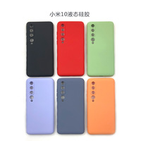 لشاومي مي 11 Lite و Redmi 6 8 9 برو سيليكون صلب محمول 7 مع واقي كاميرا مصنوع من صنع متين