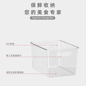 กล่องเก็บของพลาสติกใสทรงสี่เหลี่ยมผืนผ้า 2.8L 4.6L 7L ไม่มีฝาปิด สำหรับจัดระเบียบของใช้บนโต๊ะทำงาน ใช้ในบ้านและสำนักงาน - Product Image 5