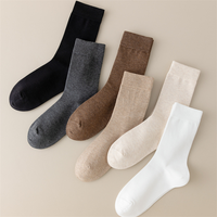 Chaussettes chaudes d'automne pour femmes, couleur unie, sans couture, polyvalentes, anti-boulochage, chaussettes longues pour femmes, chaussettes longues de lune