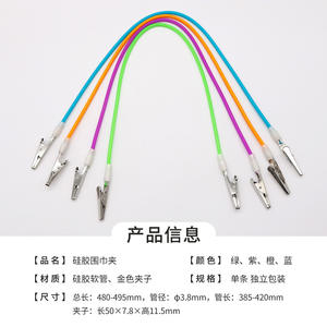 Clips de Silicona Esterilizados a Alta Temperatura para Baberos Dentales, Toallas, Delantales - Clips Coloridos para Baberos Dentales - Product Image 6