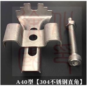 Thiết kế hiện đại Fastener cài đặt clip cho mạ kẽm thép bền <span class=keywords><strong>Grating</strong></span> thép không gỉ Carbon kim loại vật liệu xây dựng - Product Image 6