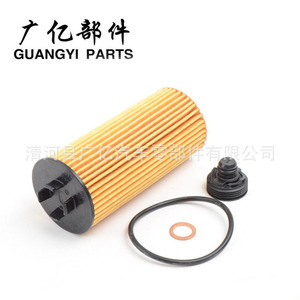 Filtro de aceite Cooper HU6015ZKIT OX815D para BMW MINI F45 F55 F56, filtro de papel de tamaño estándar - Product Image 2