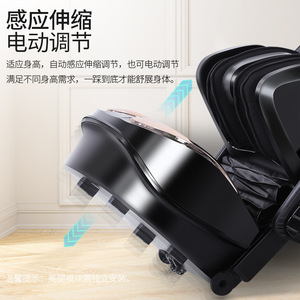 Sillón de Masaje Robótico de Alta Gama con Rieles SL, Eléctrico, Multifuncional, Tipo Cápsula Espacial para Uso Doméstico - Product Image 3