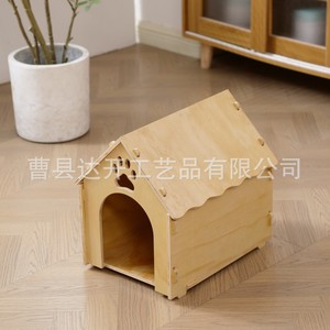 Cat <b>House</b> Solid Wood Warm Four Seasons Pet <b>Bed</b> For Cat Large Size Triangle Shape - Product Image 3