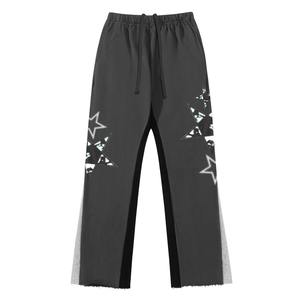<strong>Men's</strong> Fashion Spring and Autumn Casual Pants Drape Sports Mop Pants - Product Image 2