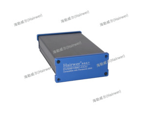 Giải Pháp Truyền Phát Sự Kiện Truyền Phát Trực Tiếp Đường Dài - Product Image 6