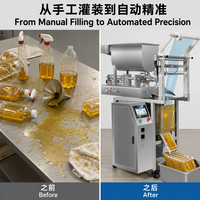 Machine d'emballage automatique de sachets d'huile comestible, remplisseuse et scelleuse de sachets liquides haute vitesse, certifiée CE ISO, usine OEM ODM