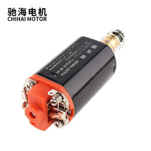 Chihai 电机 CHF-480WA-26TPA Nd-Fe-B 长轴高扭矩定制电机，用于 2 号变速箱改装升级水凝胶冲击波 - Product Image 4