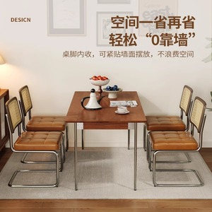 Mesa de comedor rectangular de madera maciza con diseño estable para comedor - Product Image 5