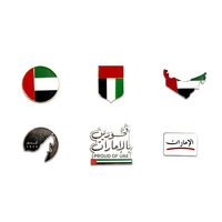 Badge en métal émaillé patriotique Émirats Arabes Unis, carte du drapeau, texte arabe, épinglette, aimant, autocollant, commémoratif, cadeau de gros pour les fêtes