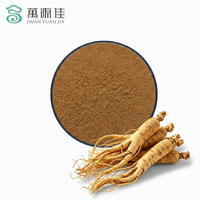 Extrait de Ginseng Rouge Chinois Premium en Poudre, Rapport d'Extrait 10:1/20:1, Certifié HPLC, Extraction par Eau, Qualité Alimentaire, Ginsénoside 20%