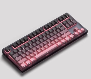 <span class=keywords><strong>FL</strong></span> ESPORTS MK870 Kit de clavier mécanique BT sans fil 2.4G Clavier personnalisé à trois modes Axe satellite Swap RGB 87 touches - Product Image 1