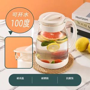Glass Water Pitcher 2L <b>Large</b> Capacity Heat Resistant Household <b>Tea</b> Juice Serving Pitcher Party Use - Product Image 2