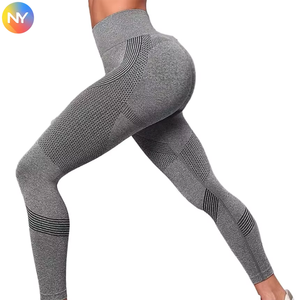 NuoYi女性用ハイウエストセクシーラインバットリフトスポーツレギンスXLサイズシームレスナイロン/スパンデックスジムフィットネスパンツヨガレギンス - Product Image 1