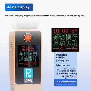 Barrière de parking automatique Qigong, barrière de circulation, portail RFID, bras de barrière pour entrée de bâtiment extérieur, anti-corrosion, sans publicité - Product Image 3